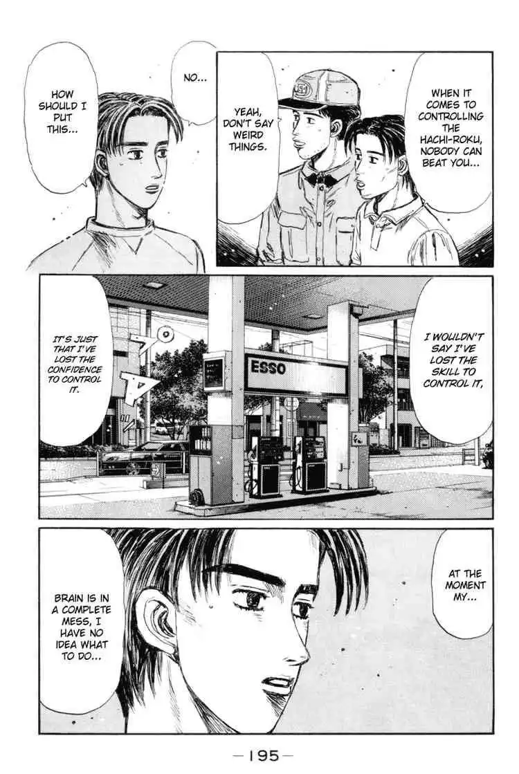 Initial D Chapter 320 3